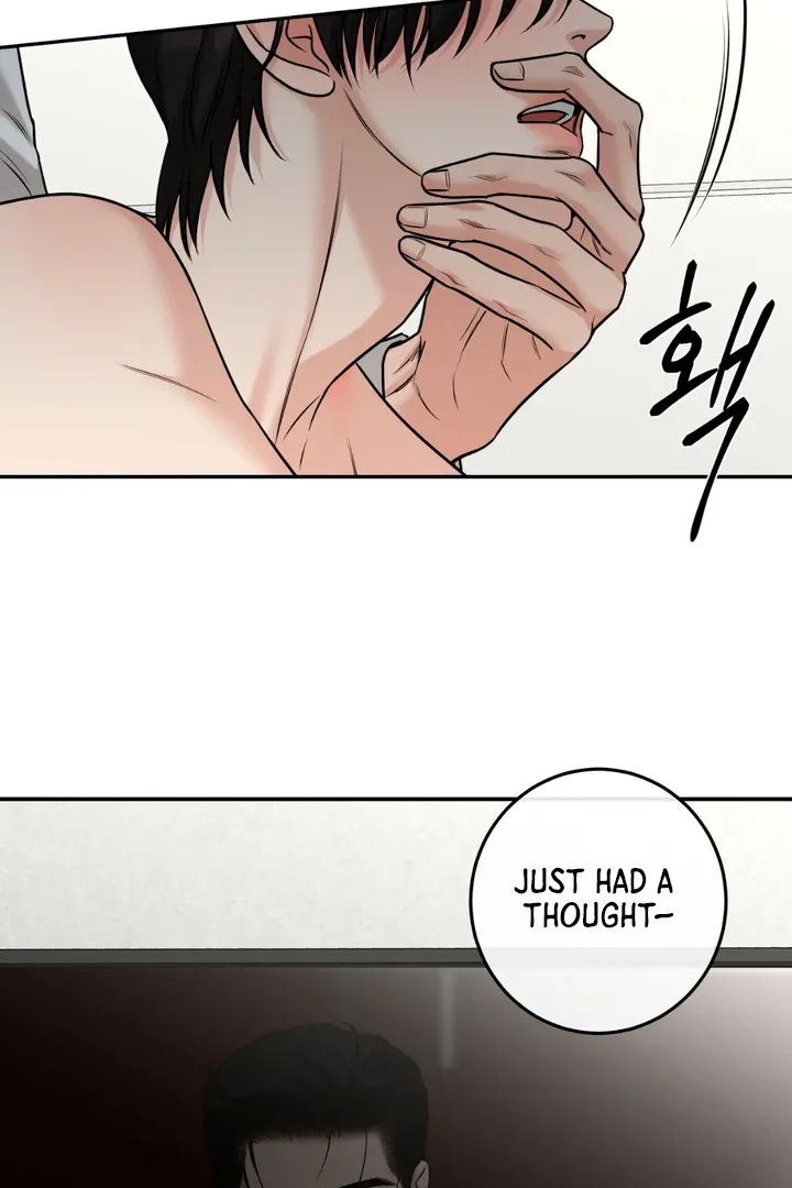 Read March chapter 12 image 12 on Lezhin