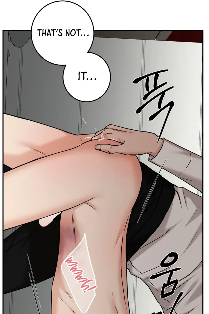 Read March chapter 12 image 15 on Lezhin