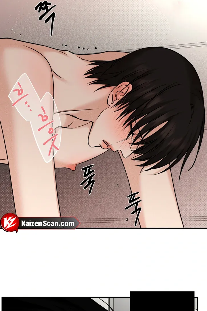 Read March chapter 12 image 24 on Lezhin