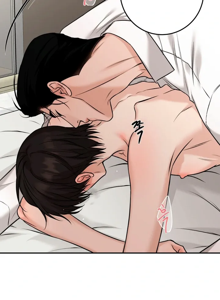 Read March chapter 12 image 28 on Lezhin