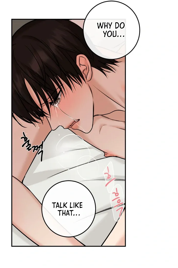 Read March chapter 12 image 29 on Lezhin