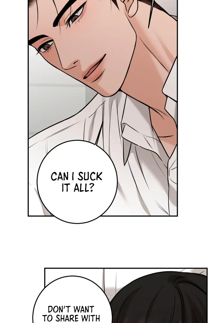 Read March chapter 12 image 32 on Lezhin