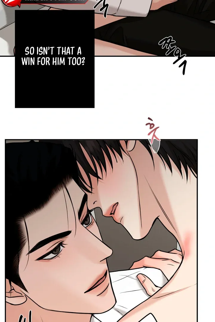 Read March chapter 12 image 4 on Lezhin