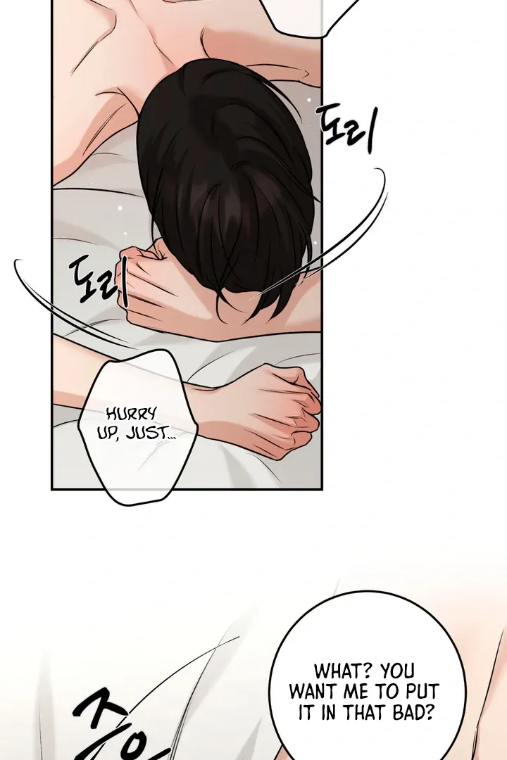 Read March chapter 12 image 48 on Lezhin