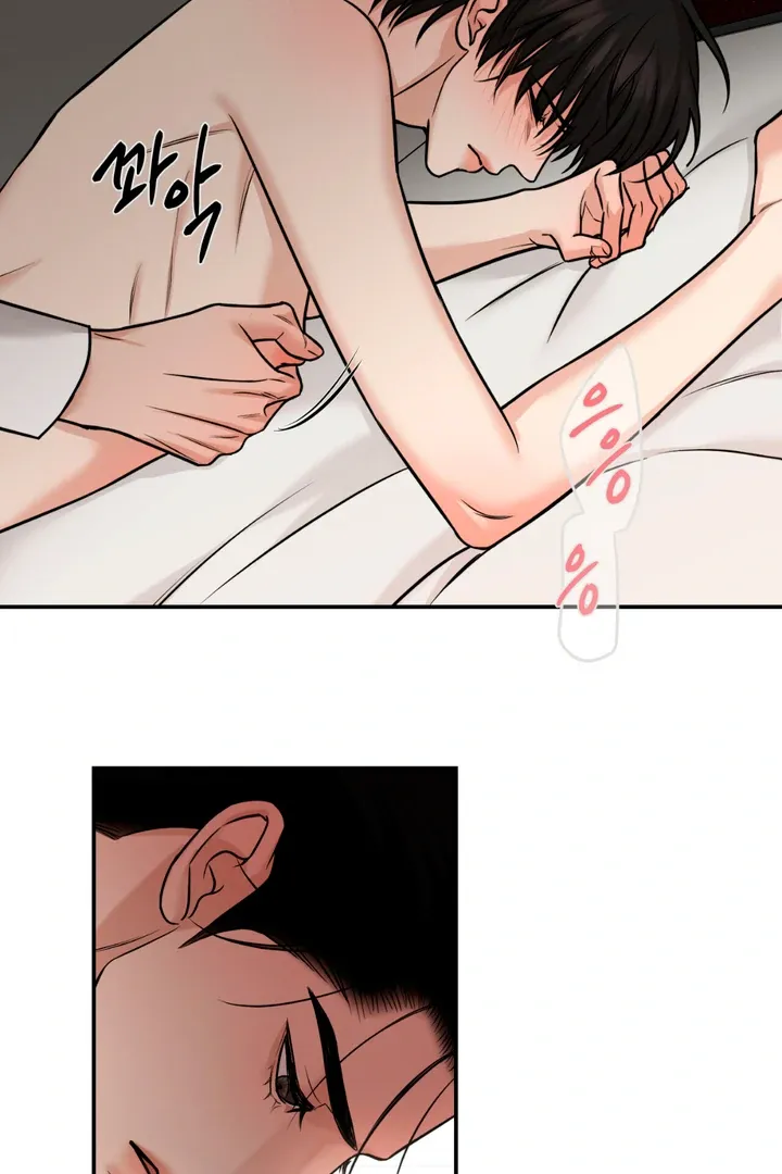 Read March chapter 12 image 50 on Lezhin
