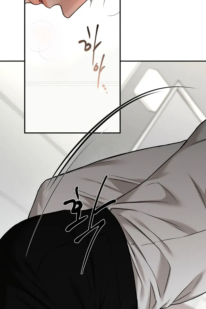 Read March chapter 12 image 51 on Lezhin