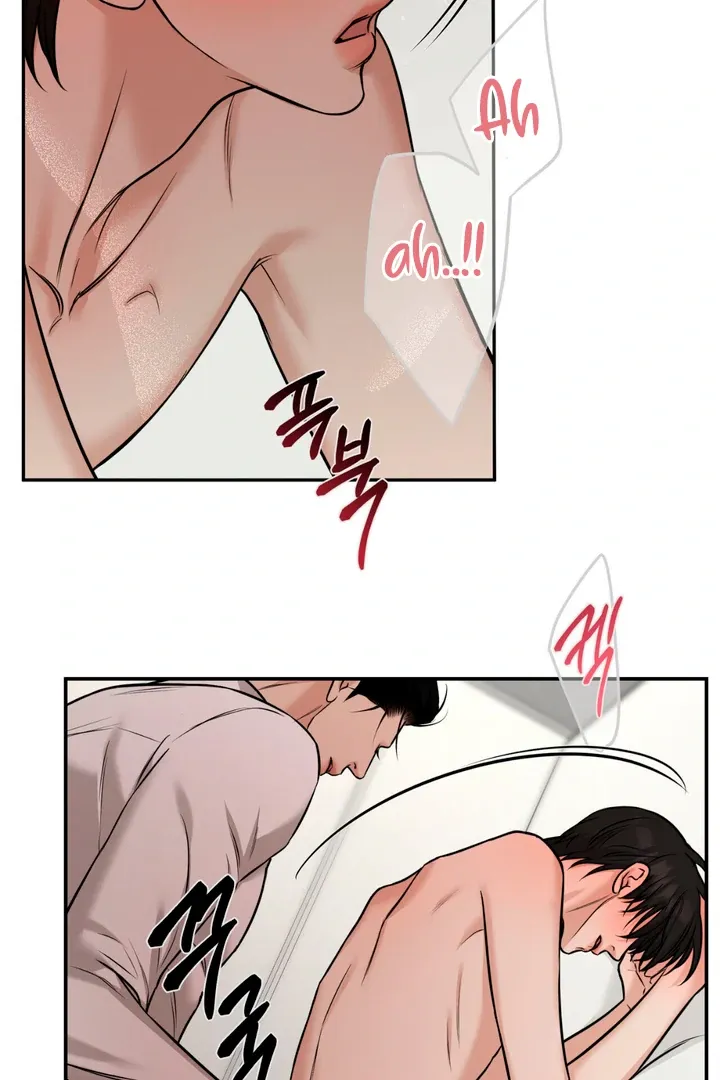 Read March chapter 12 image 53 on Lezhin