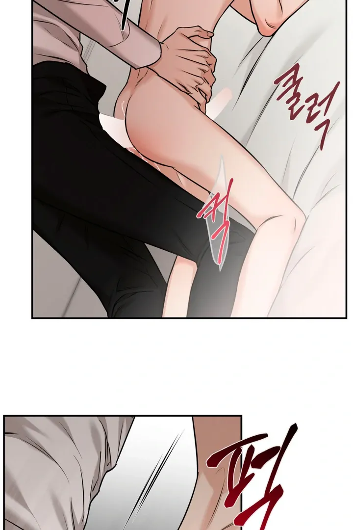 Read March chapter 12 image 54 on Lezhin
