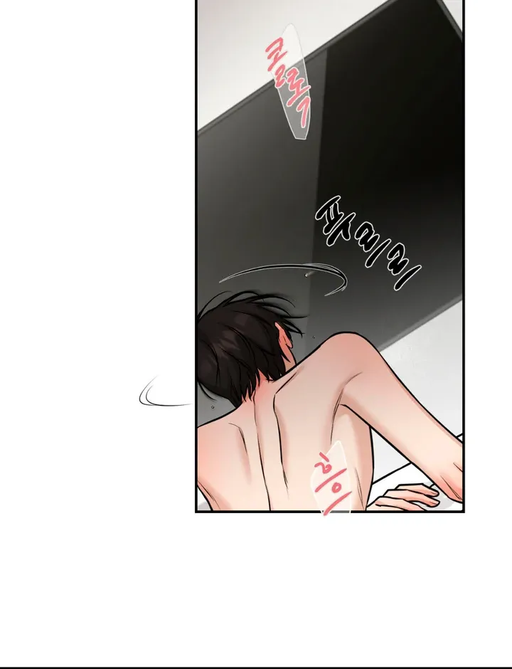 Read March chapter 12 image 56 on Lezhin