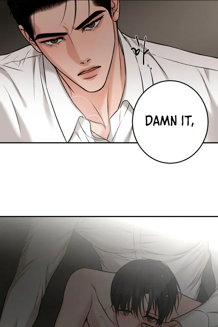 Read March chapter 12 image 57 on Lezhin