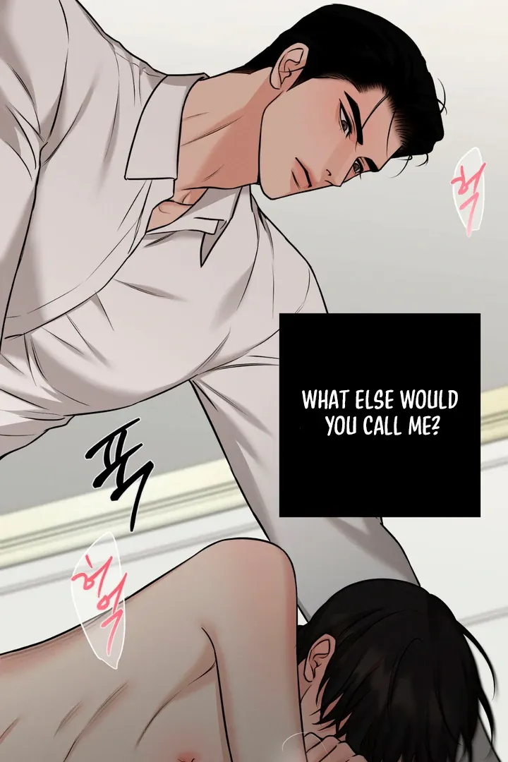 Read March chapter 12 image 61 on Lezhin