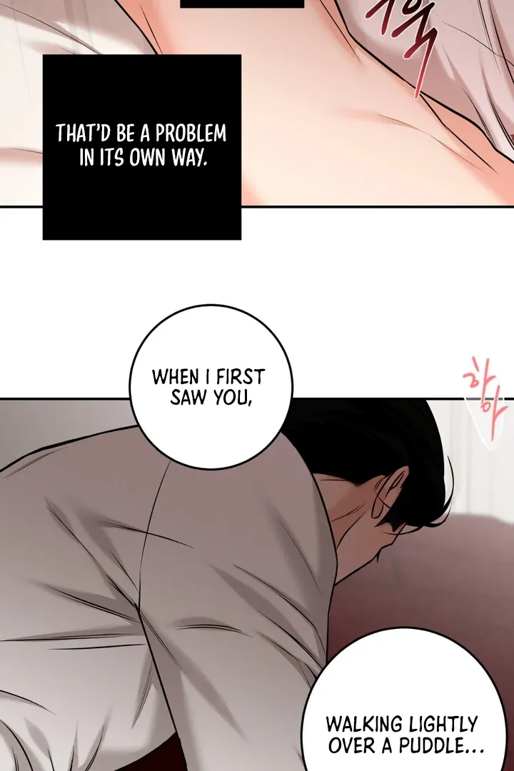 Read March chapter 12 image 64 on Lezhin