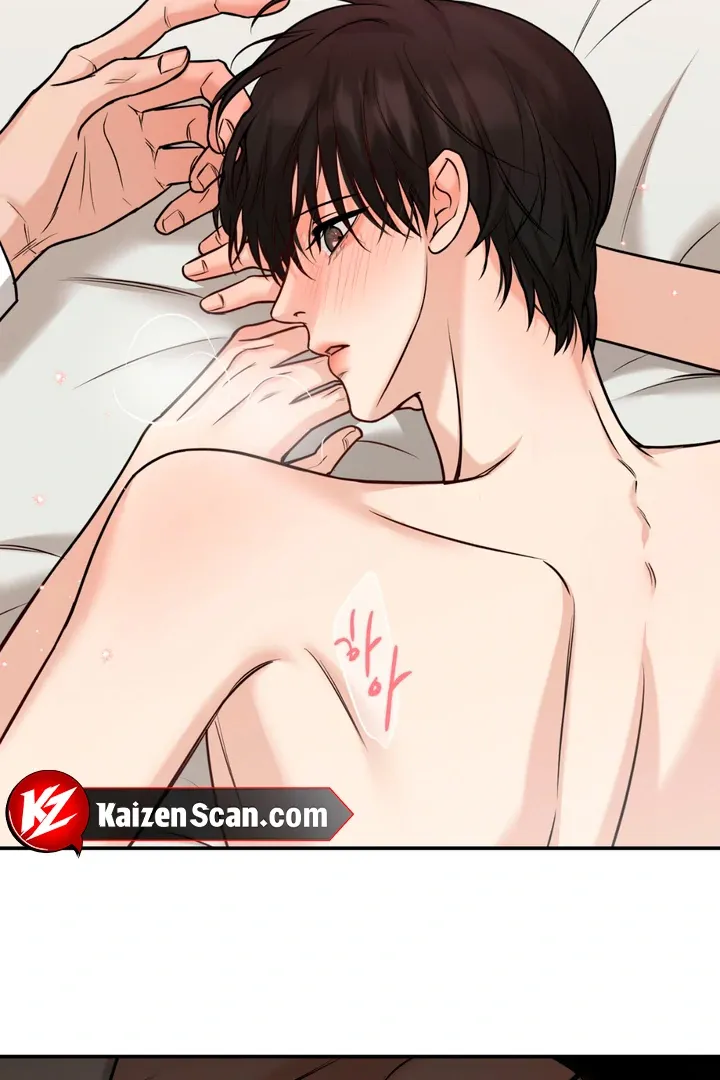 Read March chapter 12 image 66 on Lezhin
