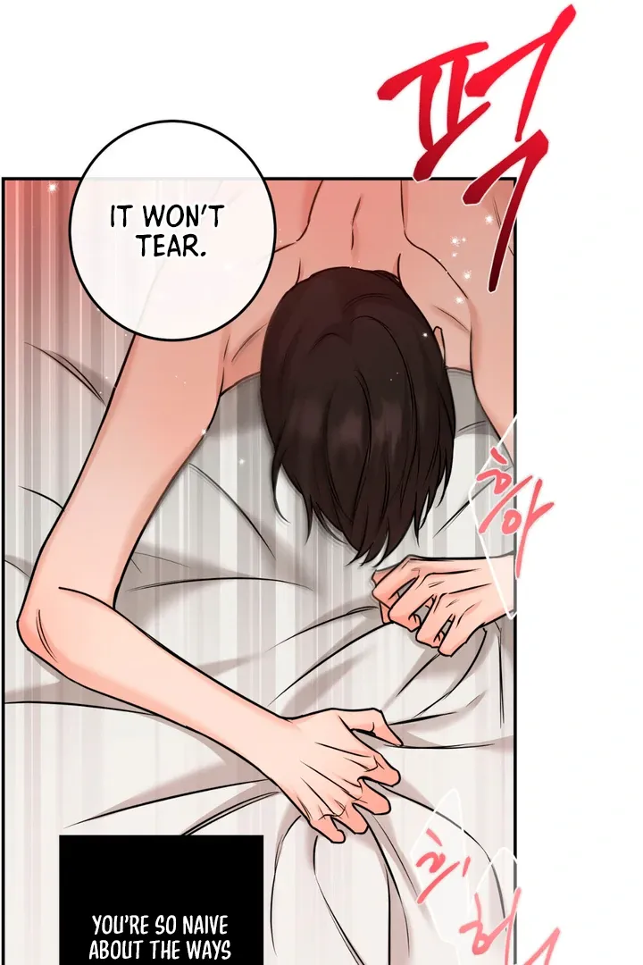 Read March chapter 12 image 69 on Lezhin