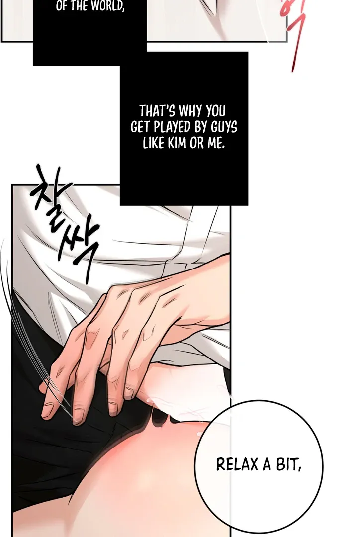 Read March chapter 12 image 70 on Lezhin