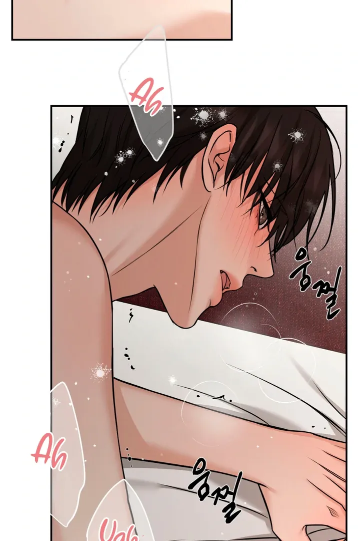 Read March chapter 12 image 71 on Lezhin