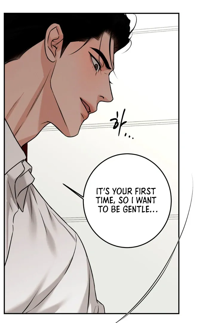 Read March chapter 12 image 8 on Lezhin