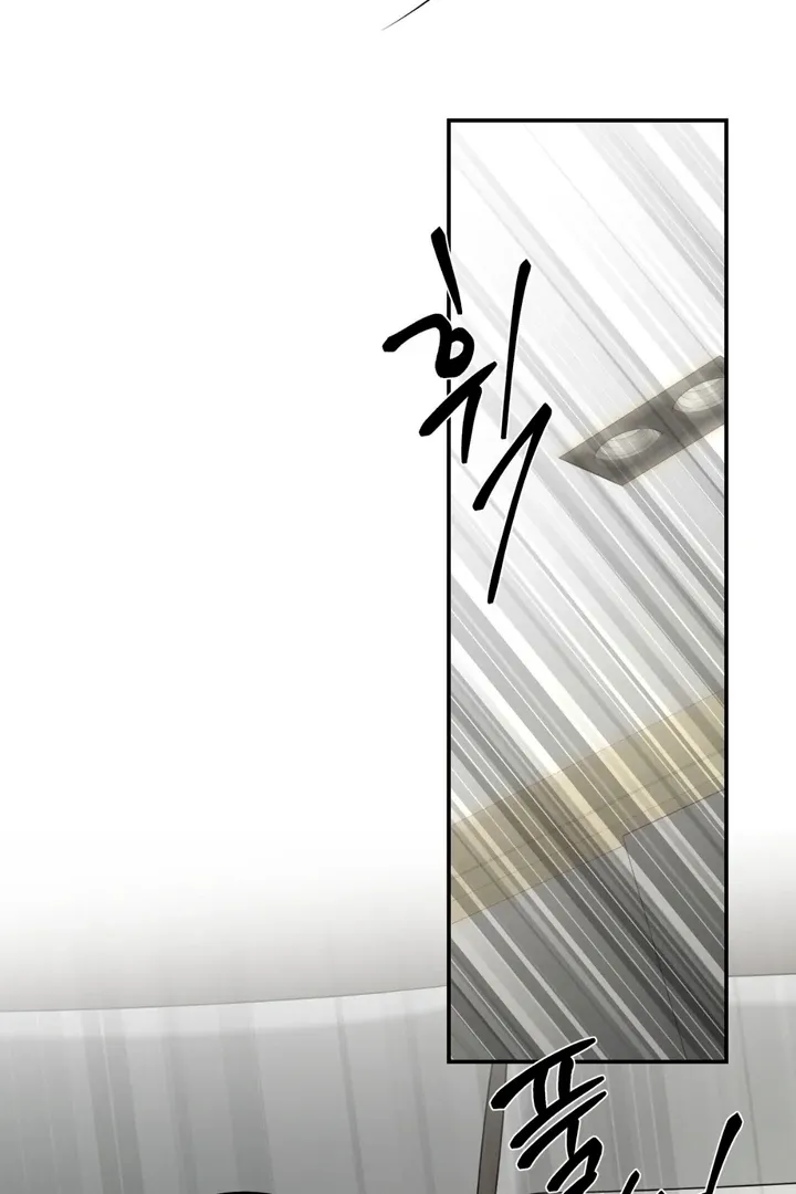 Read March chapter 12 image 9 on Lezhin