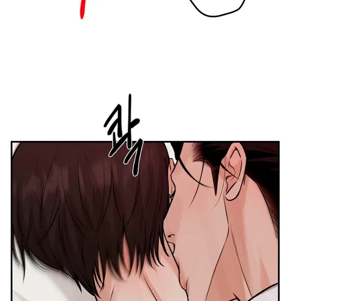 Read March chapter 13 image 14 on Lezhin