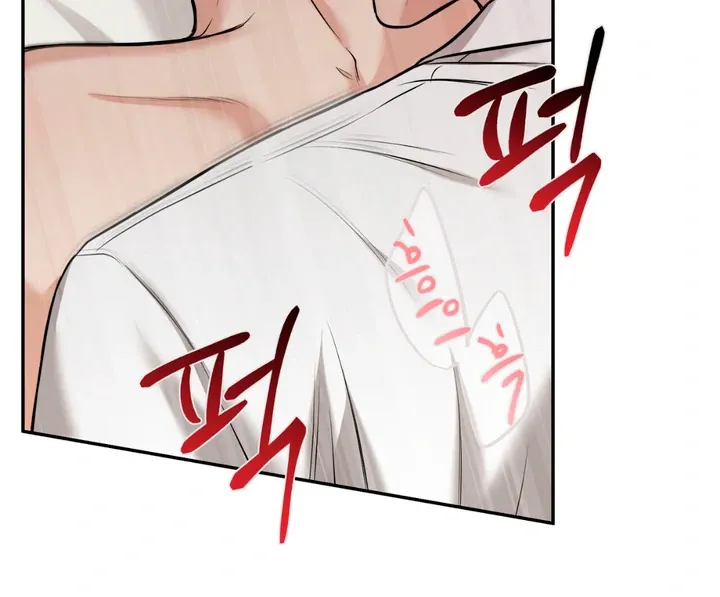 Read March chapter 13 image 15 on Lezhin