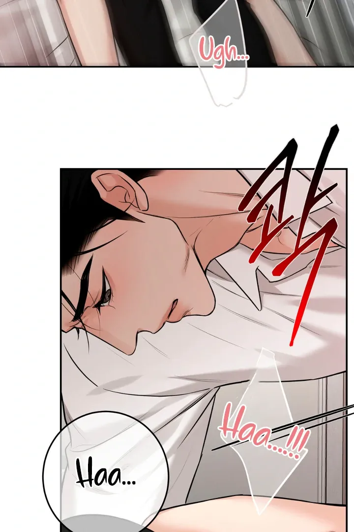 Read March chapter 13 image 17 on Lezhin