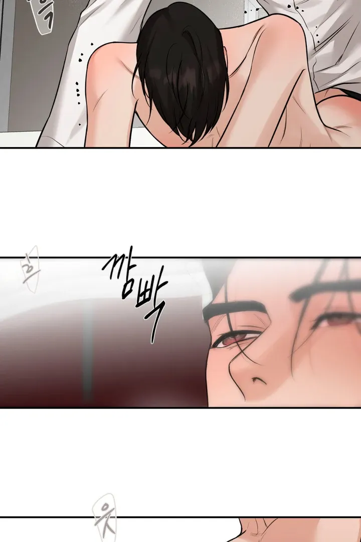 Read March chapter 13 image 20 on Lezhin
