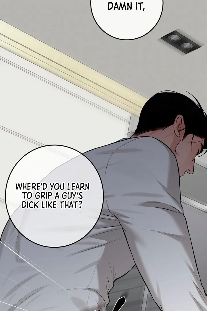 Read March chapter 13 image 3 on Lezhin