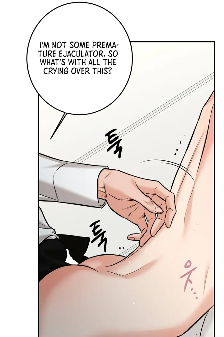 Read March chapter 13 image 44 on Lezhin