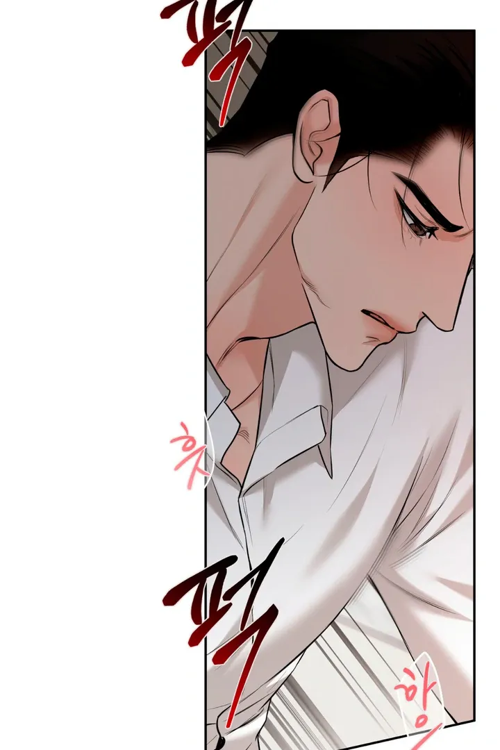 Read March chapter 13 image 6 on Lezhin