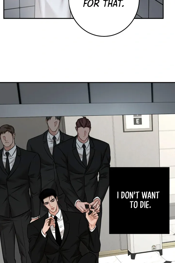 Read March chapter 14 image 12 on Lezhin