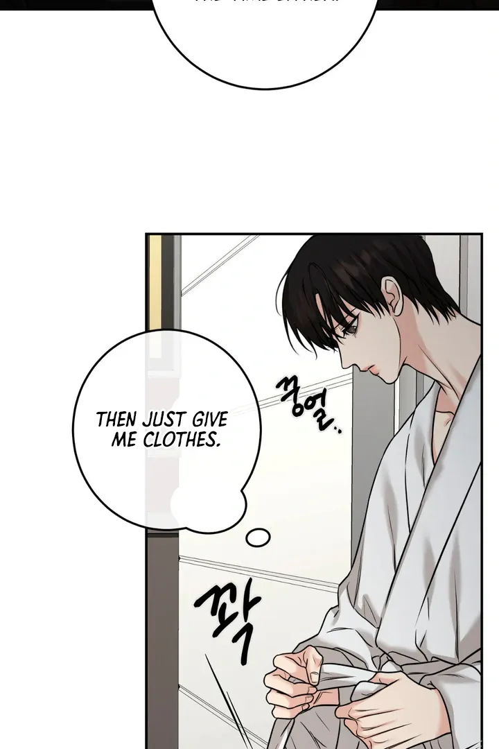 Read March chapter 14 image 16 on Lezhin