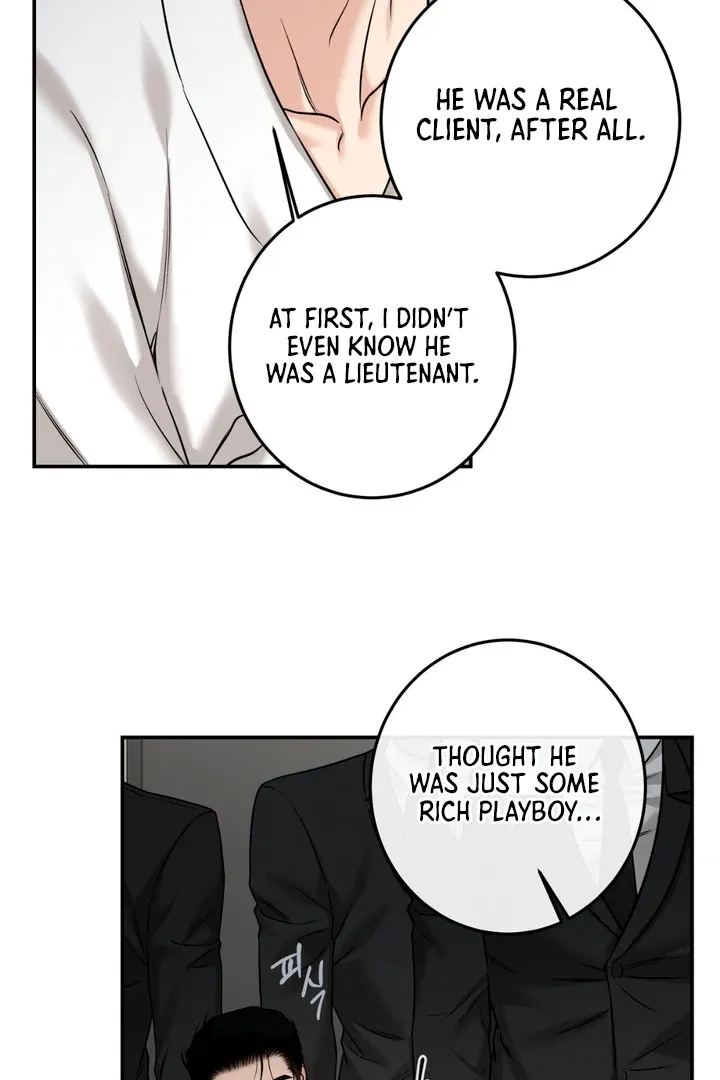 Read March chapter 14 image 20 on Lezhin