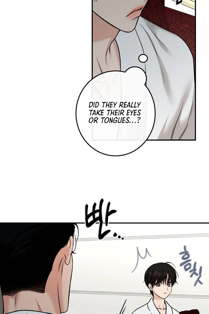Read March chapter 14 image 23 on Lezhin