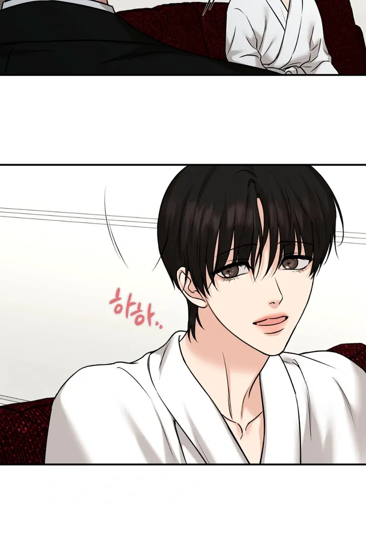 Read March chapter 14 image 24 on Lezhin