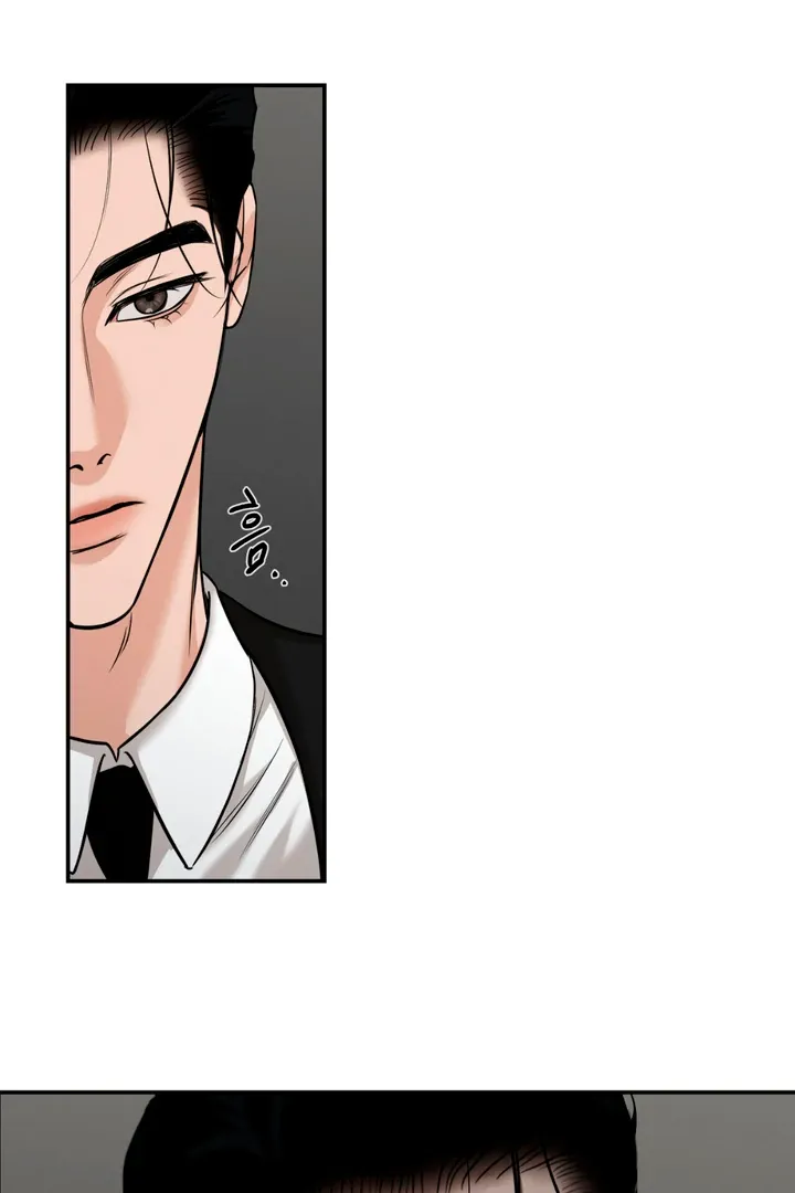 Read March chapter 14 image 25 on Lezhin