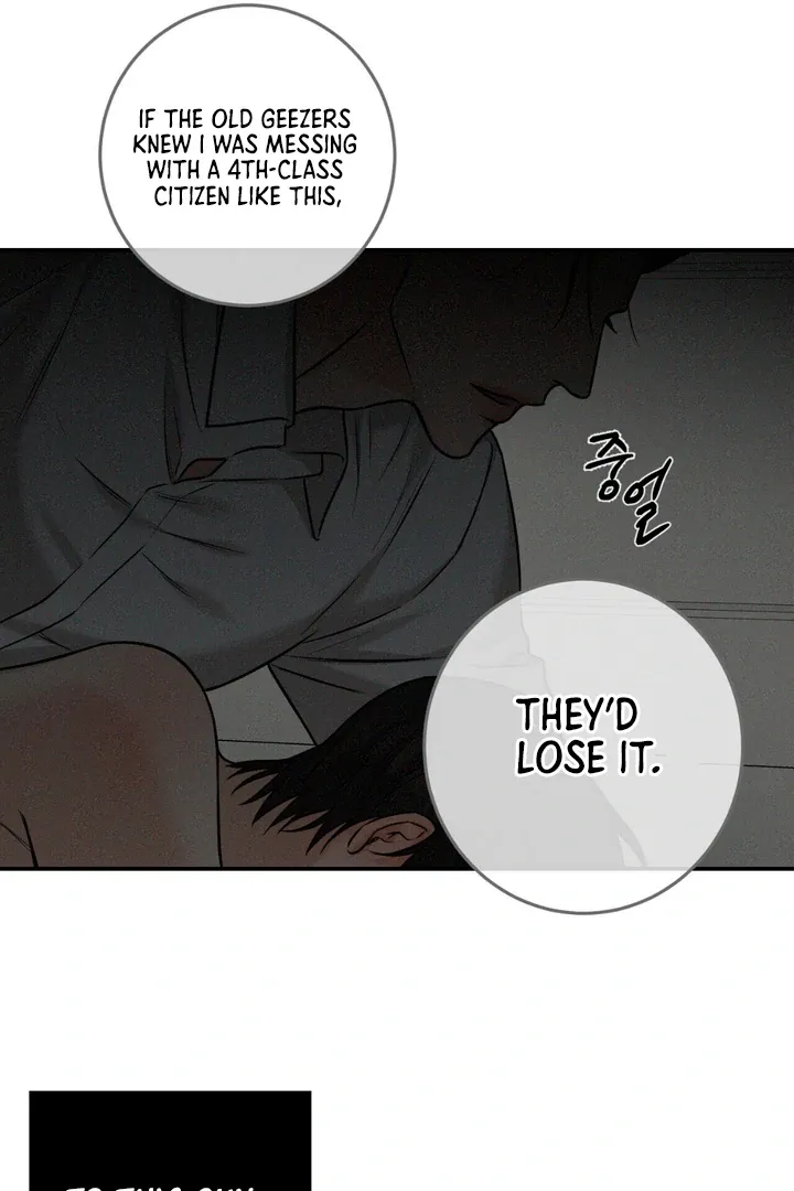 Read March chapter 14 image 29 on Lezhin