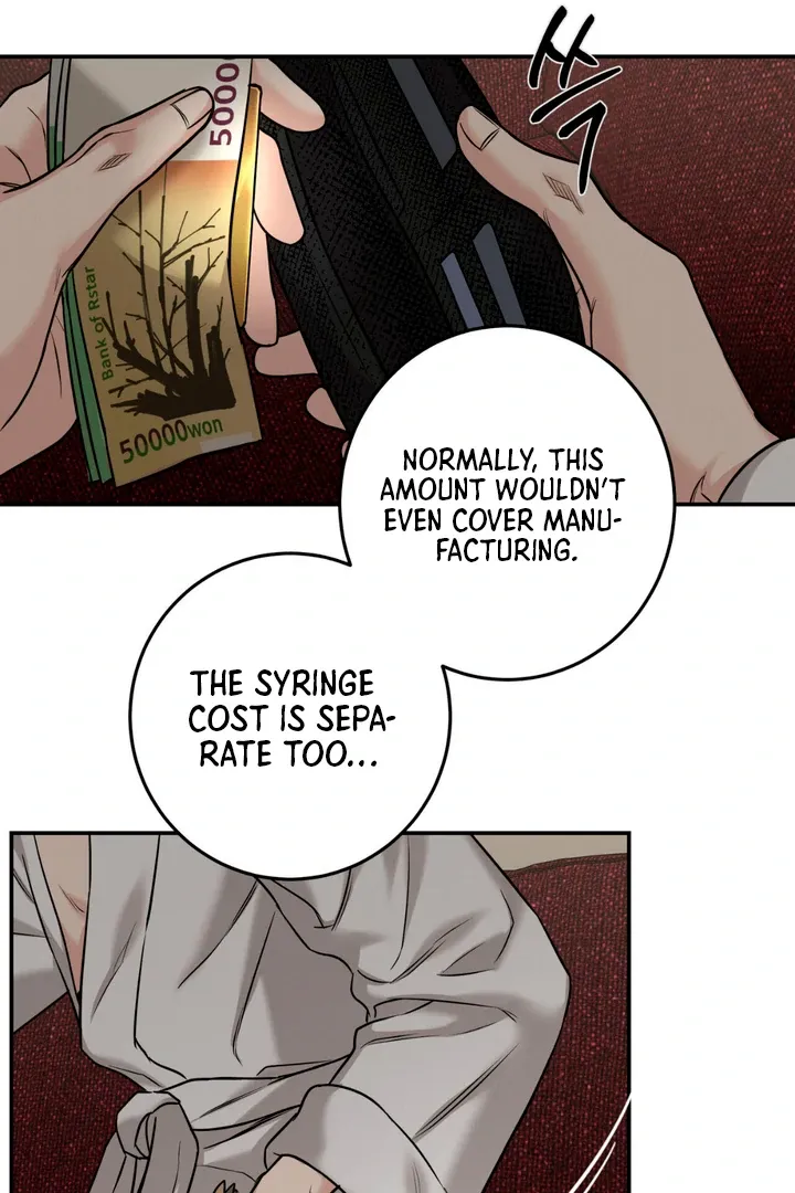 Read March chapter 14 image 42 on Lezhin