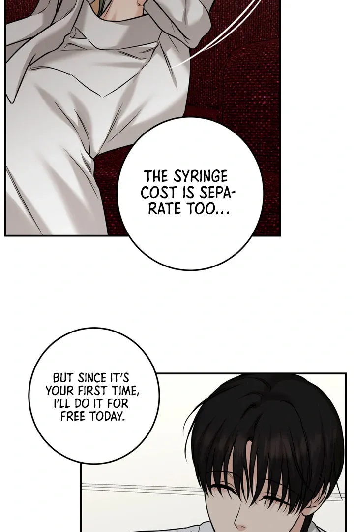 Read March chapter 14 image 43 on Lezhin