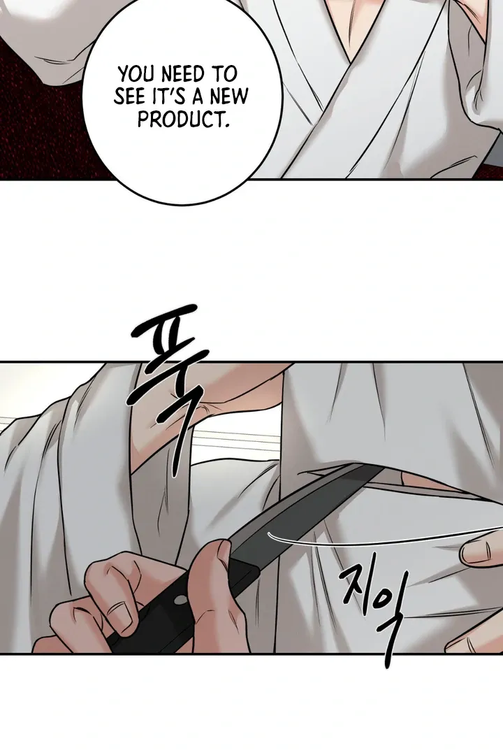 Read March chapter 14 image 47 on Lezhin