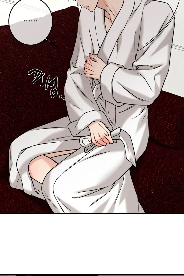 Read March chapter 14 image 50 on Lezhin