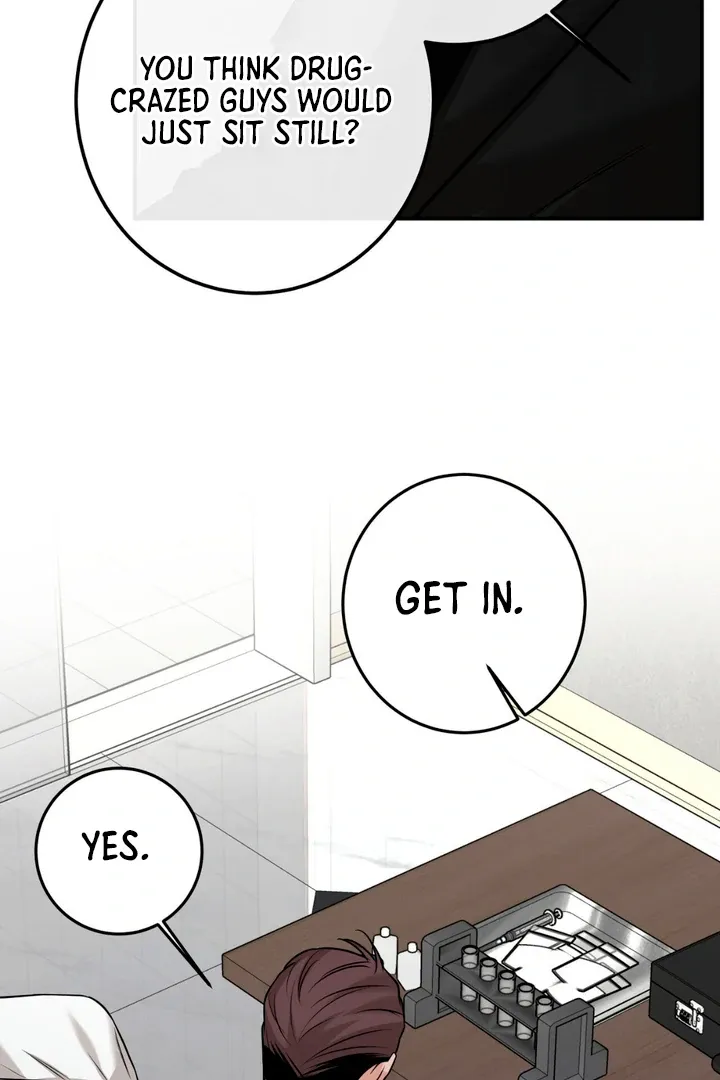 Read March chapter 14 image 61 on Lezhin