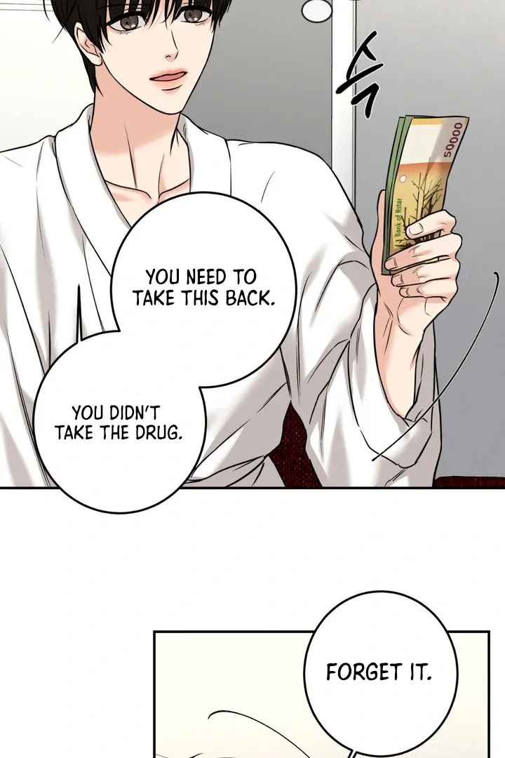 Read March chapter 14 image 63 on Lezhin