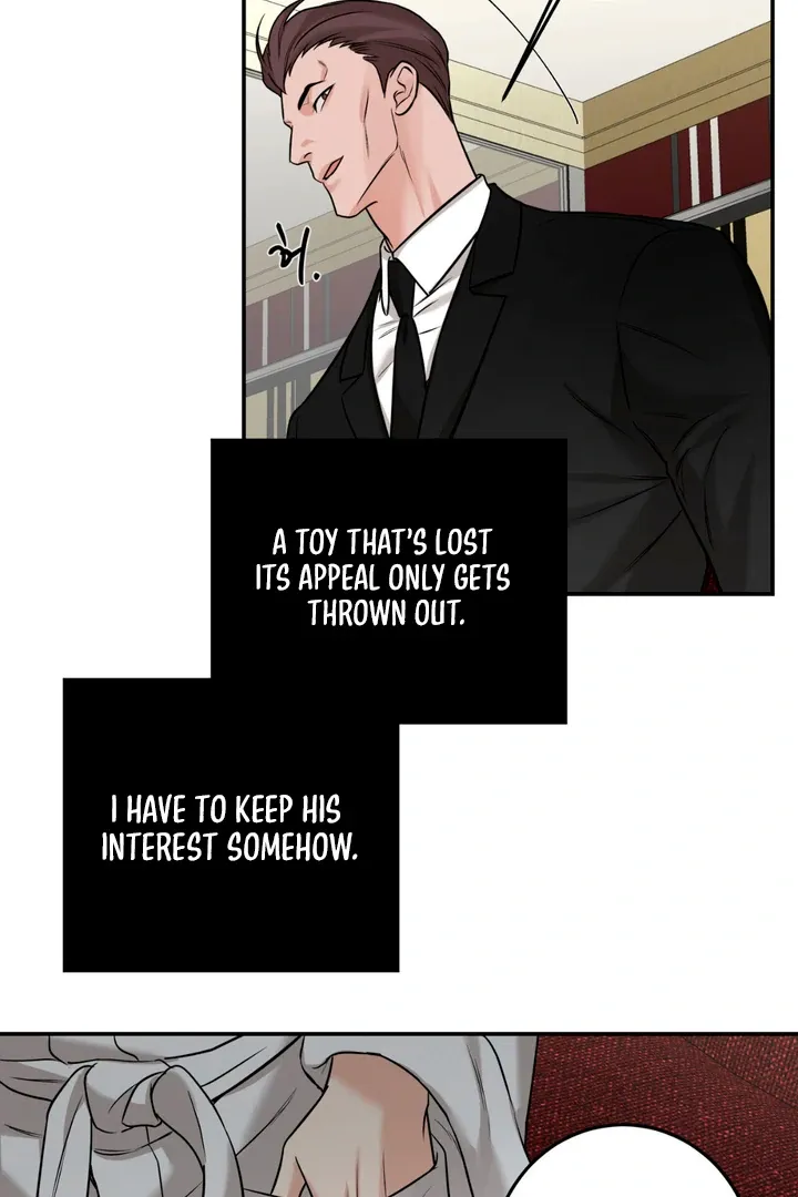 Read March chapter 14 image 64 on Lezhin