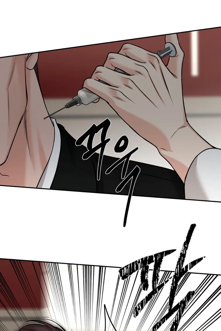 Read March chapter 15 image 11 on Lezhin