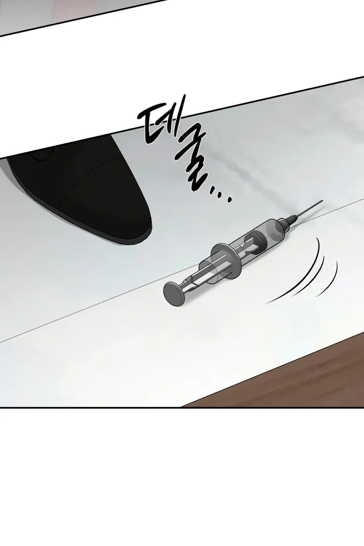 Read March chapter 15 image 13 on Lezhin
