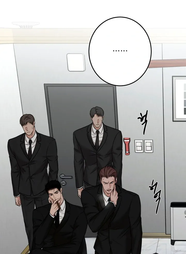 Read March chapter 15 image 14 on Lezhin