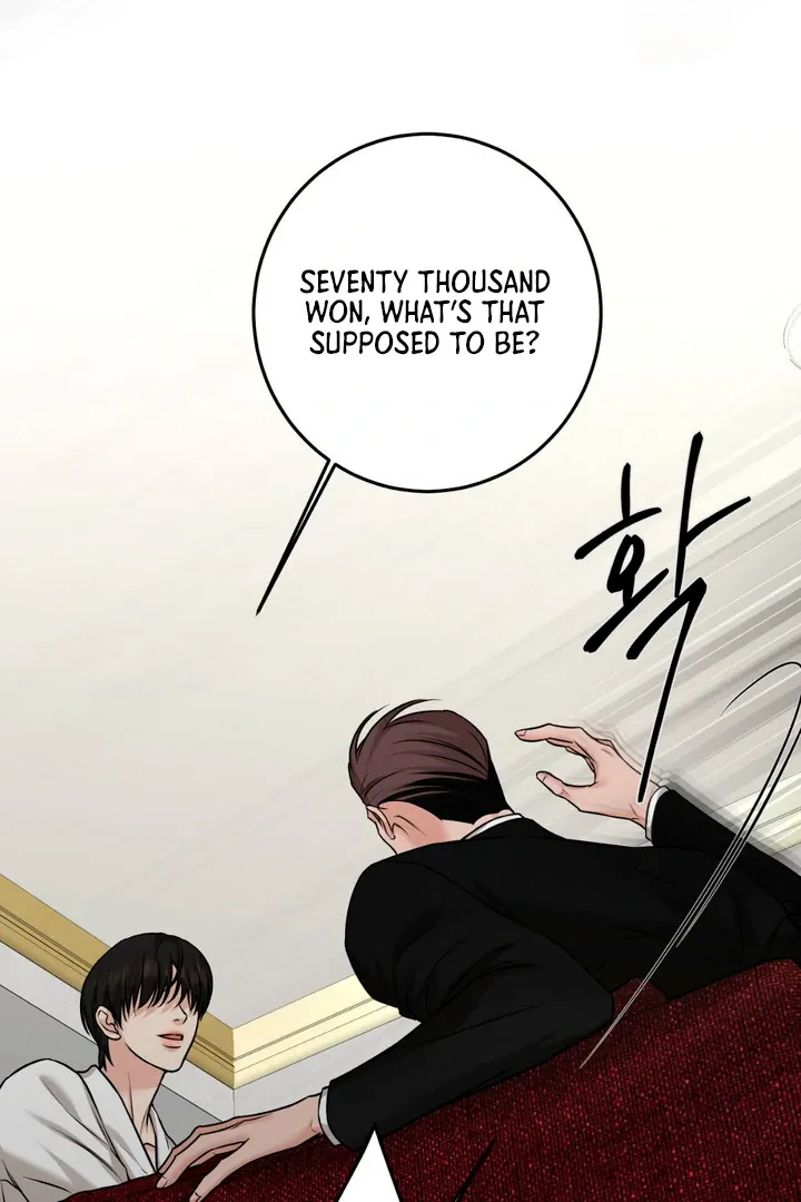 Read March chapter 15 image 2 on Lezhin