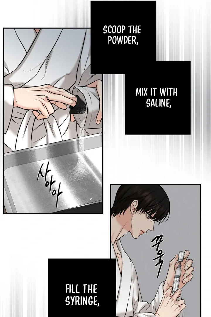 Read March chapter 15 image 41 on Lezhin