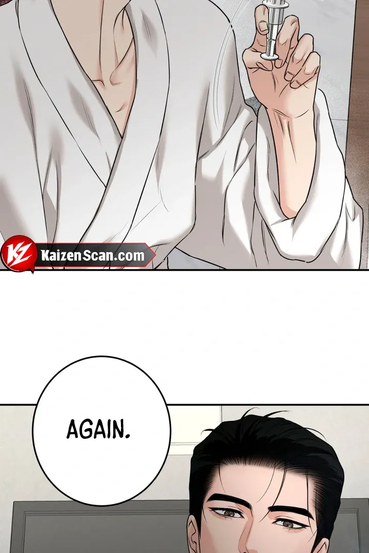 Read March chapter 15 image 44 on Lezhin