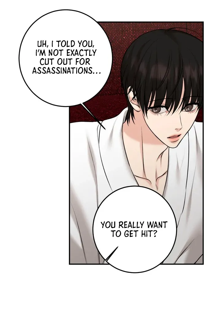 Read March chapter 15 image 55 on Lezhin
